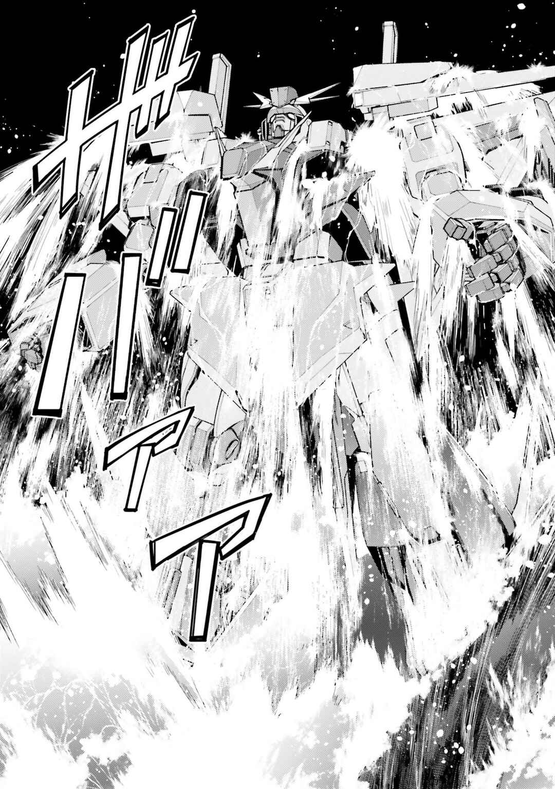 Mobile Suit Gundam: Hathaway's Flash Chapter 19 - Page 49