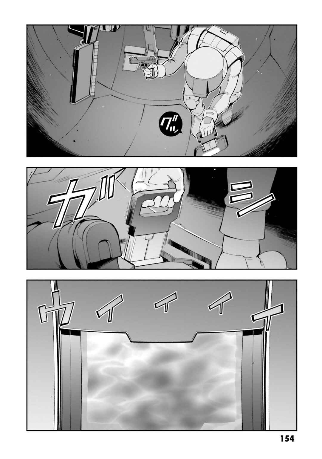 Mobile Suit Gundam: Hathaway's Flash Chapter 19 - Page 56