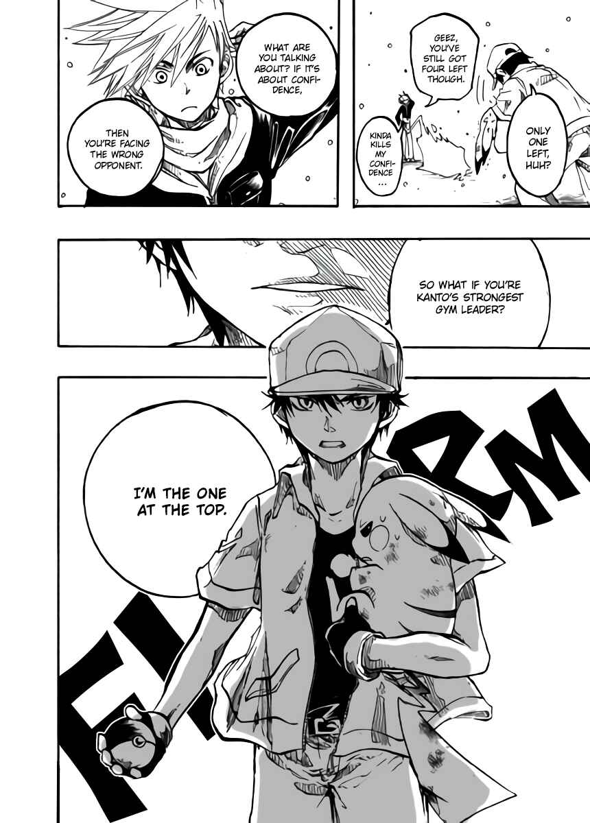 Pokémon - Midorihana Yasaiko's Pixiv Oneshots Chapter 2 - Page 13