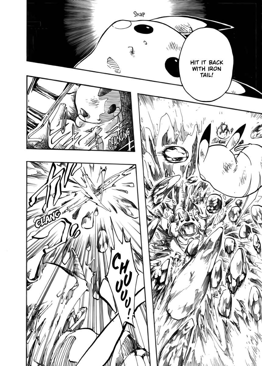 Pokémon - Midorihana Yasaiko's Pixiv Oneshots Chapter 2 - Page 7