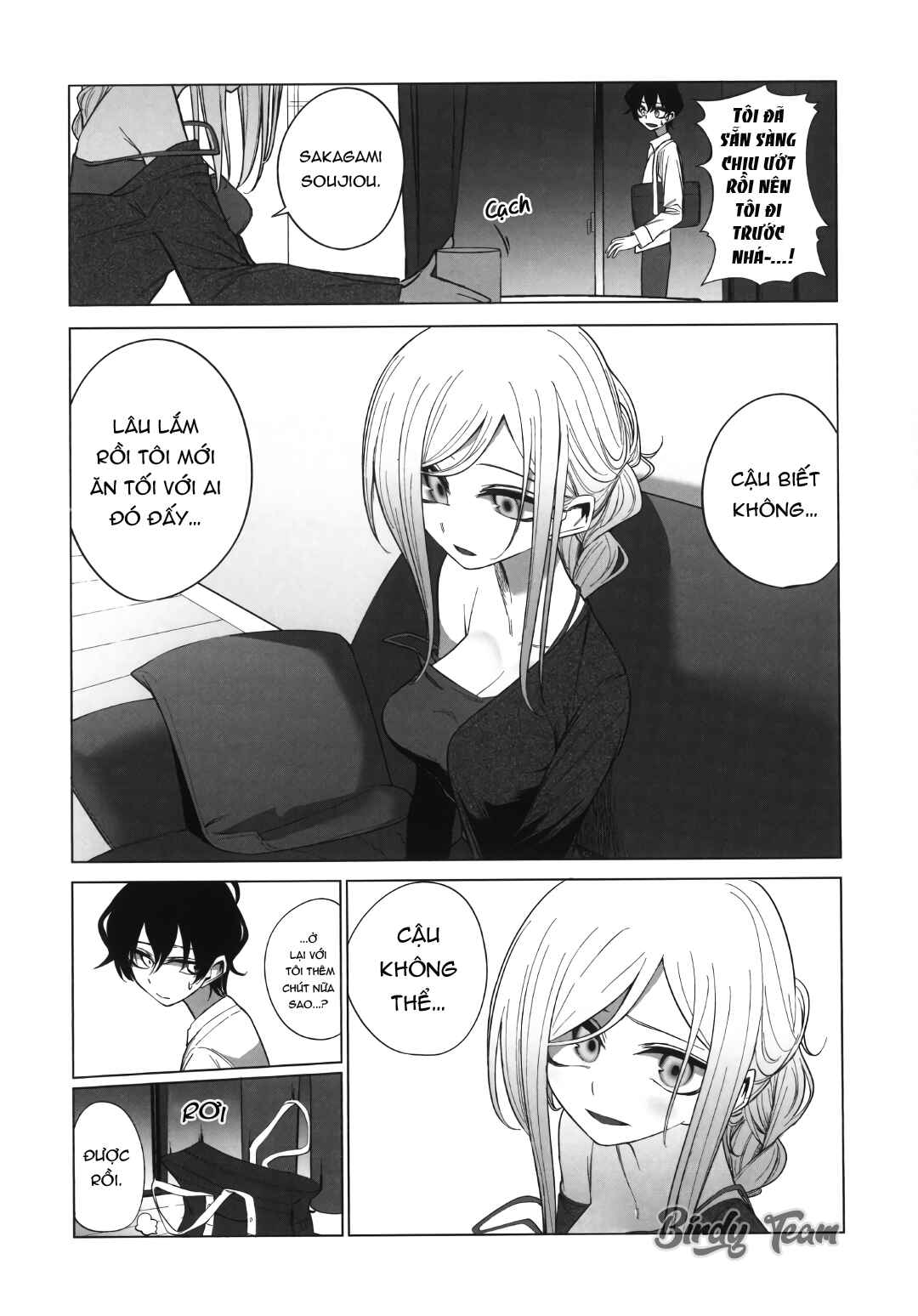 Mizuki-senpai no Koi Uranai Chapter 10 - Page 2