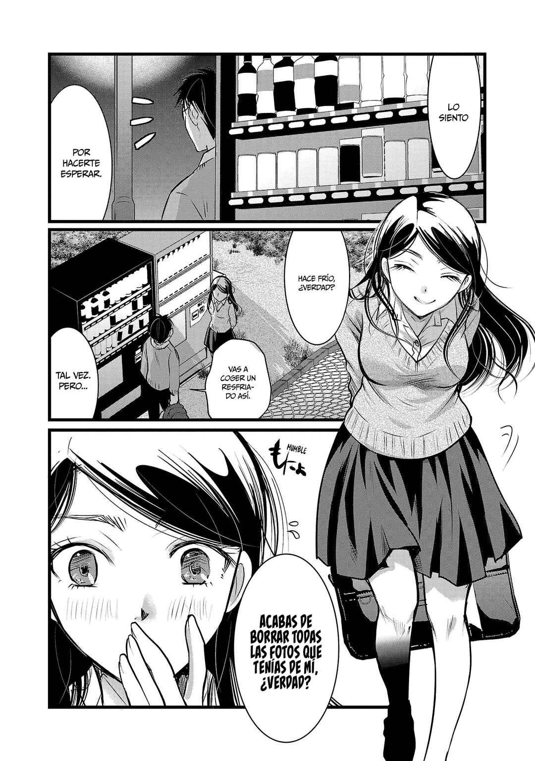 Takane no Hana wa Midaresaki Chapter 46 - Page 13