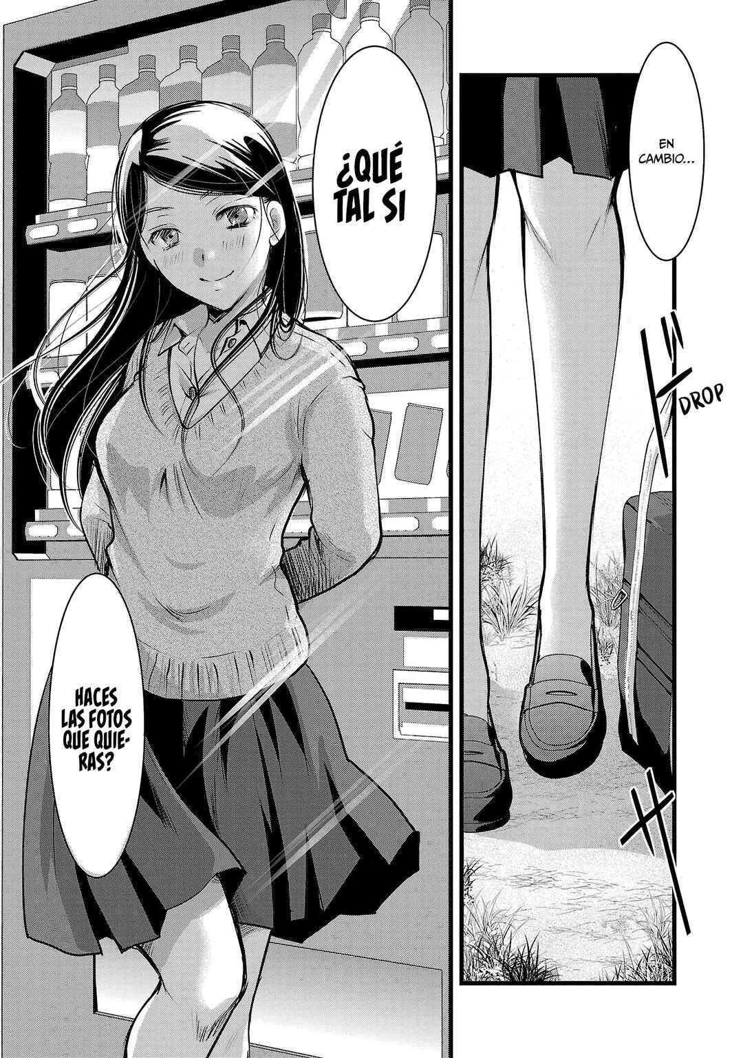 Takane no Hana wa Midaresaki Chapter 46 - Page 14