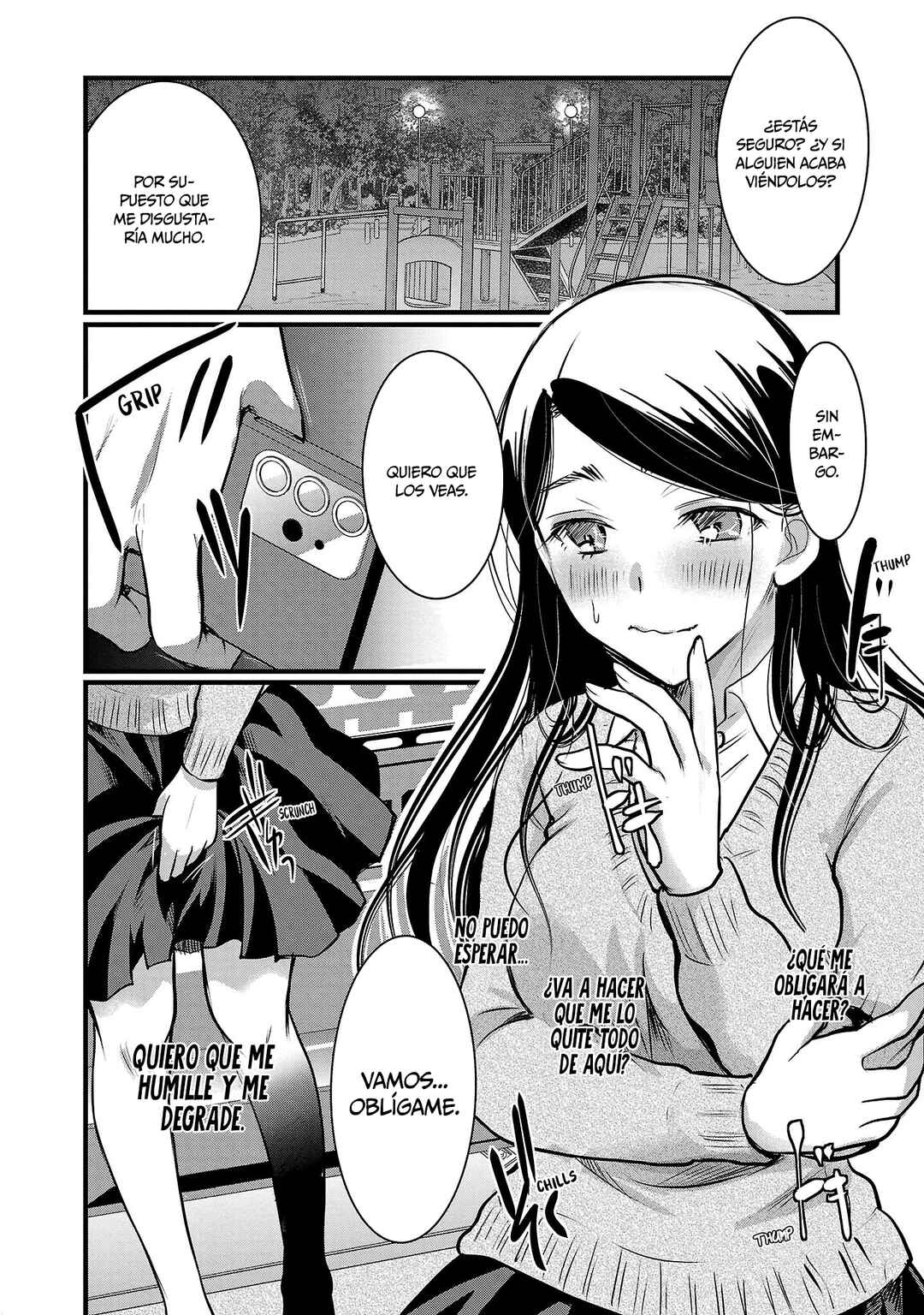 Takane no Hana wa Midaresaki Chapter 46 - Page 15