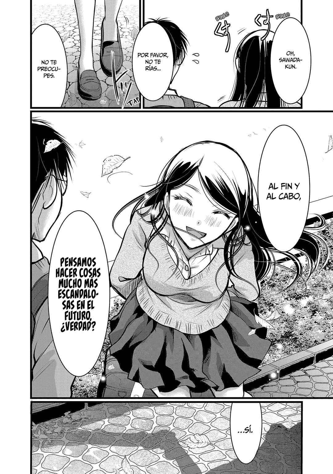 Takane no Hana wa Midaresaki Chapter 46 - Page 25