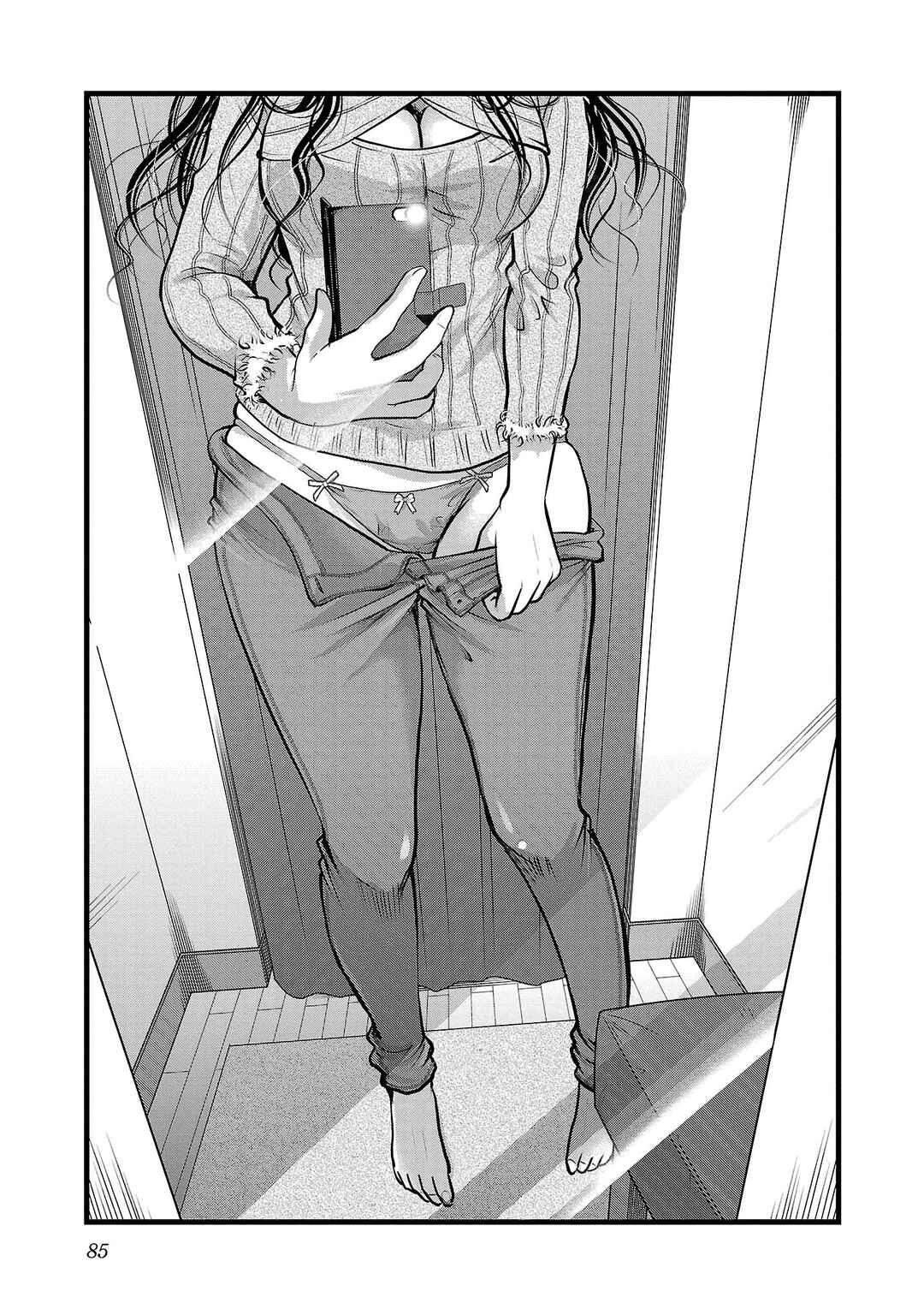 Takane no Hana wa Midaresaki Chapter 46 - Page 6