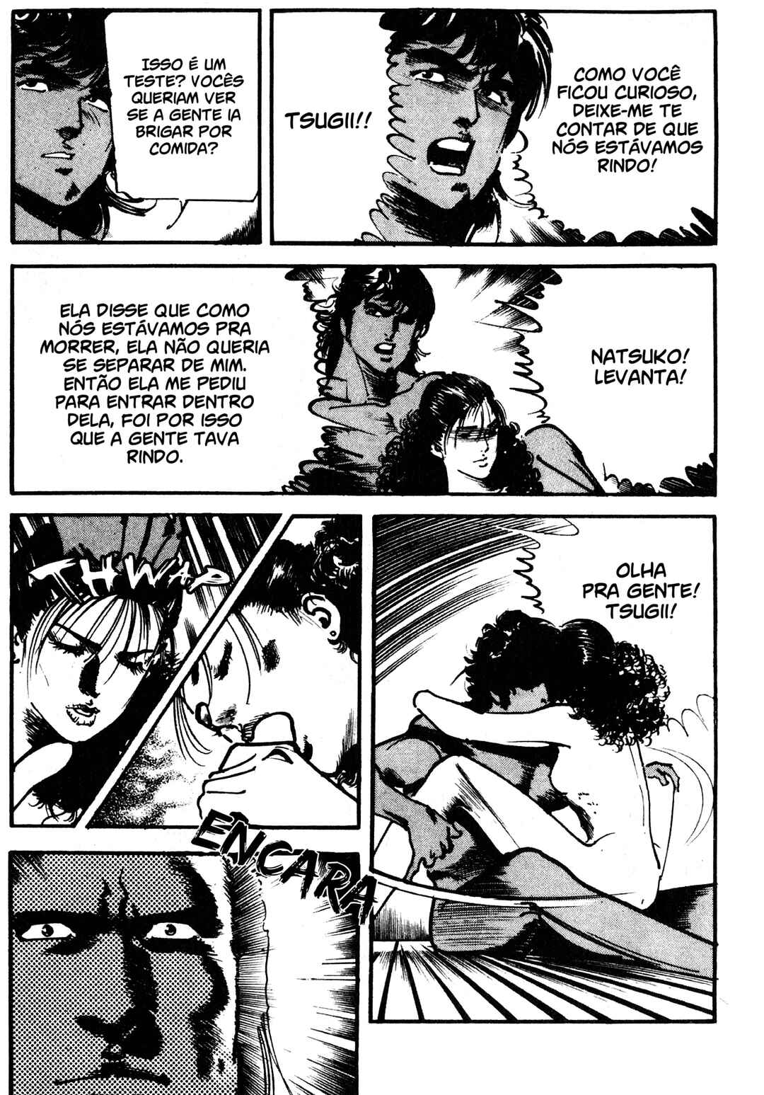 Wounded Man Chapter 17 - Page 13