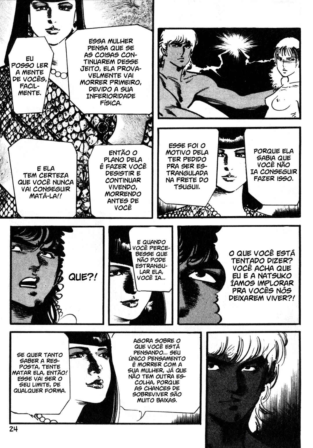 Wounded Man Chapter 17 - Page 25