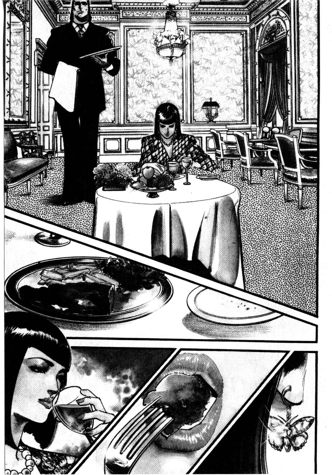 Wounded Man Chapter 17 - Page 5