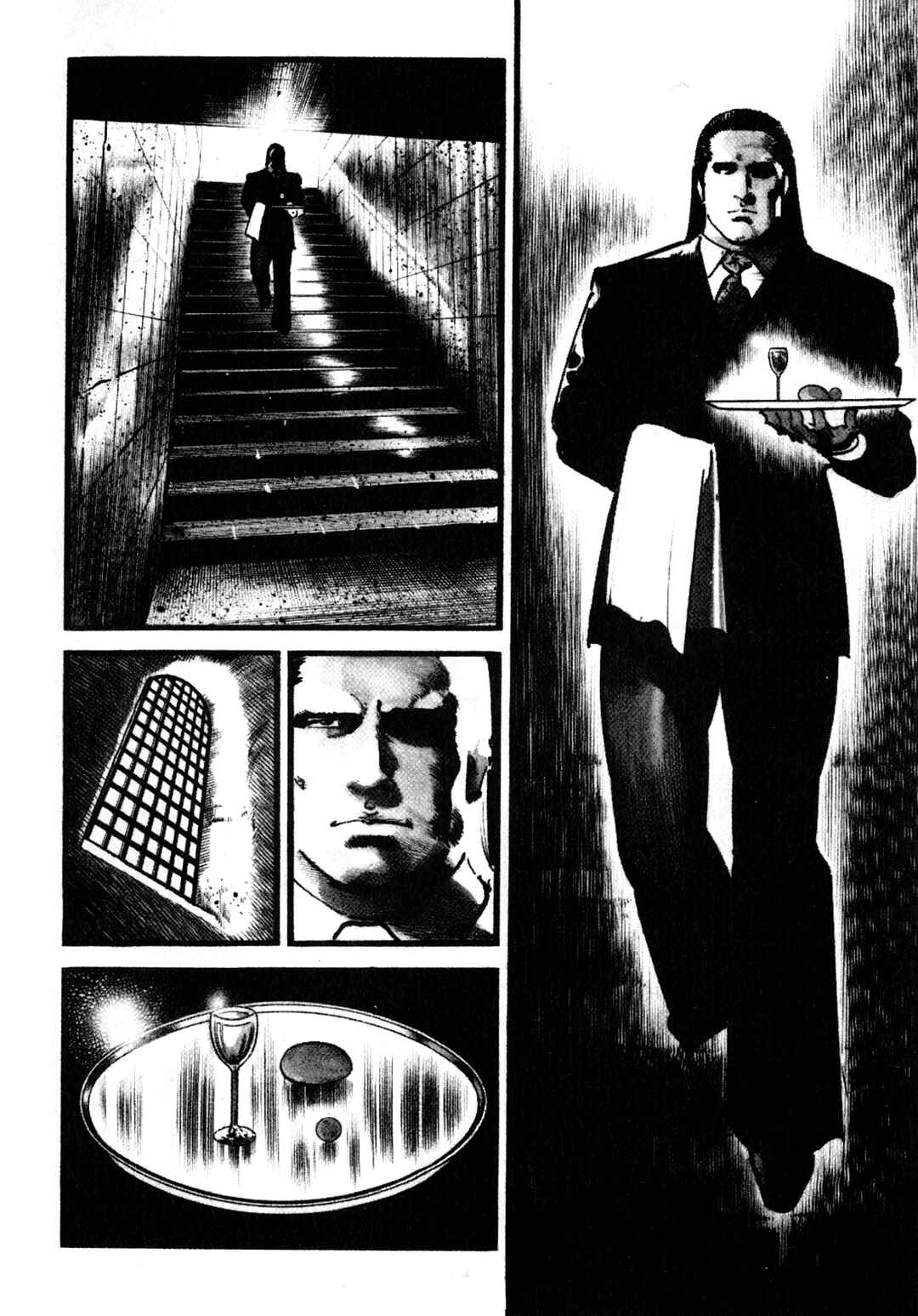 Wounded Man Chapter 17 - Page 8