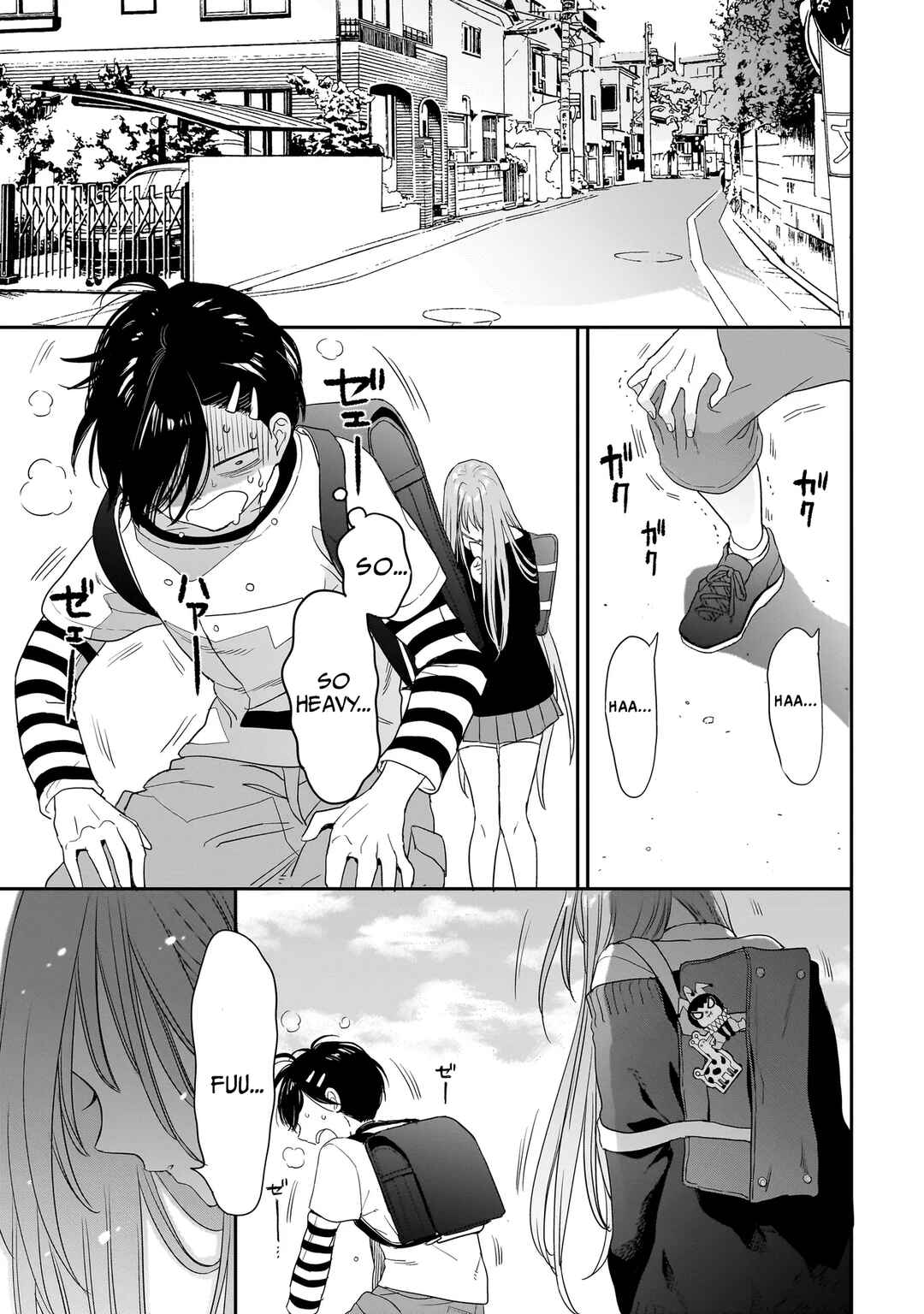 Mihara Sophia wa Kowa Girl Chapter 1 - Page 13