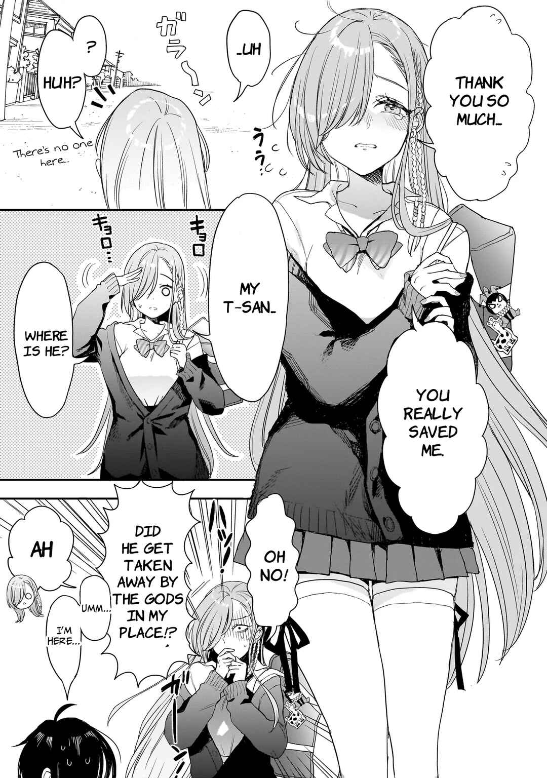 Mihara Sophia wa Kowa Girl Chapter 1 - Page 17