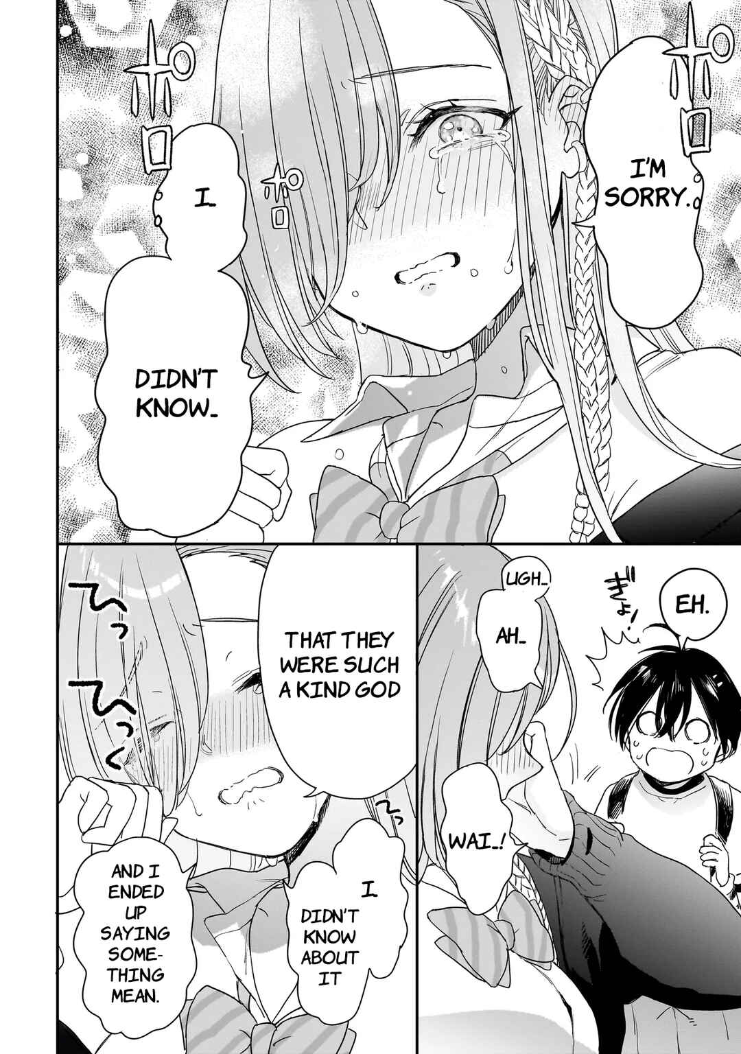 Mihara Sophia wa Kowa Girl Chapter 1 - Page 32
