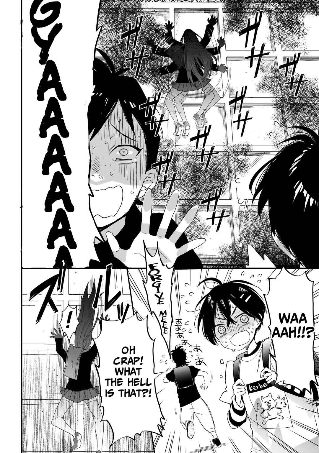 Mihara Sophia wa Kowa Girl Chapter 1 - Page 8