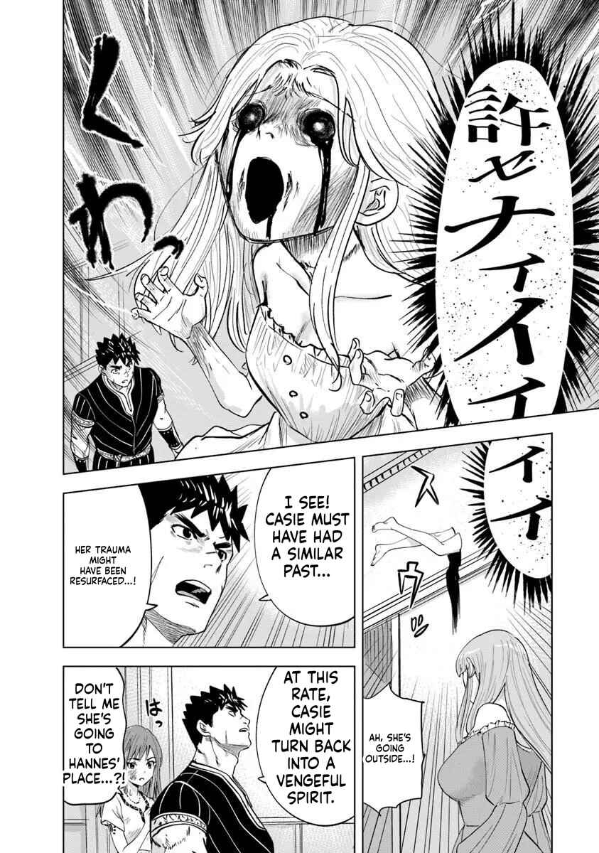 Oukoku e Tsuzuku Michi - Dorei Kenshi no Nariagari Harem Life Chapter 119 - Page 16