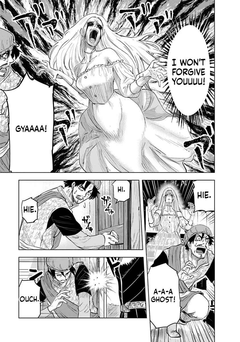 Oukoku e Tsuzuku Michi - Dorei Kenshi no Nariagari Harem Life Chapter 119 - Page 21