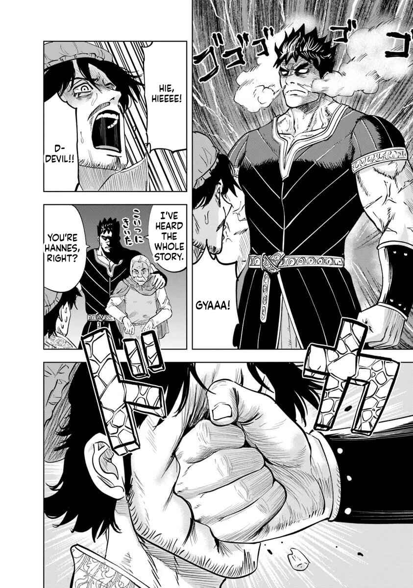 Oukoku e Tsuzuku Michi - Dorei Kenshi no Nariagari Harem Life Chapter 119 - Page 22