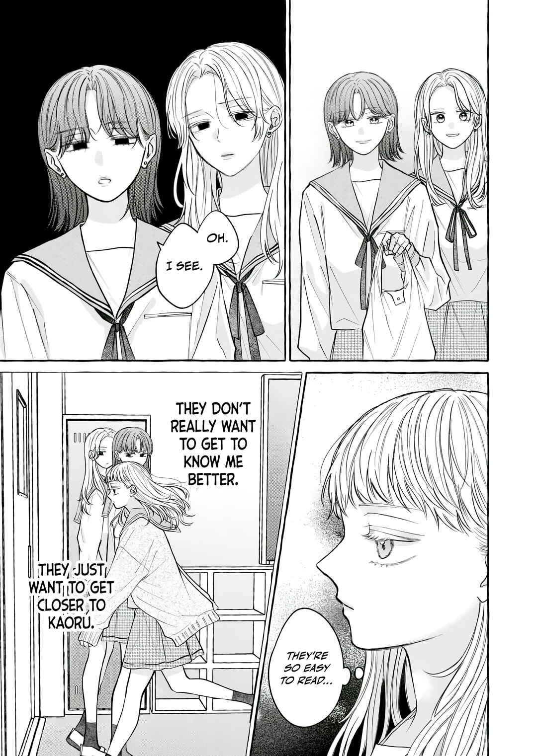 Hakoniwa no Lavender Chapter 1 - Page 13