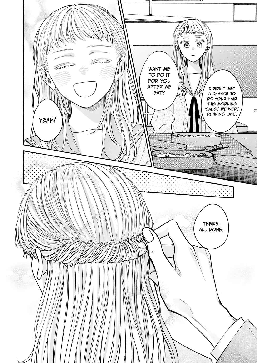 Hakoniwa no Lavender Chapter 1 - Page 22