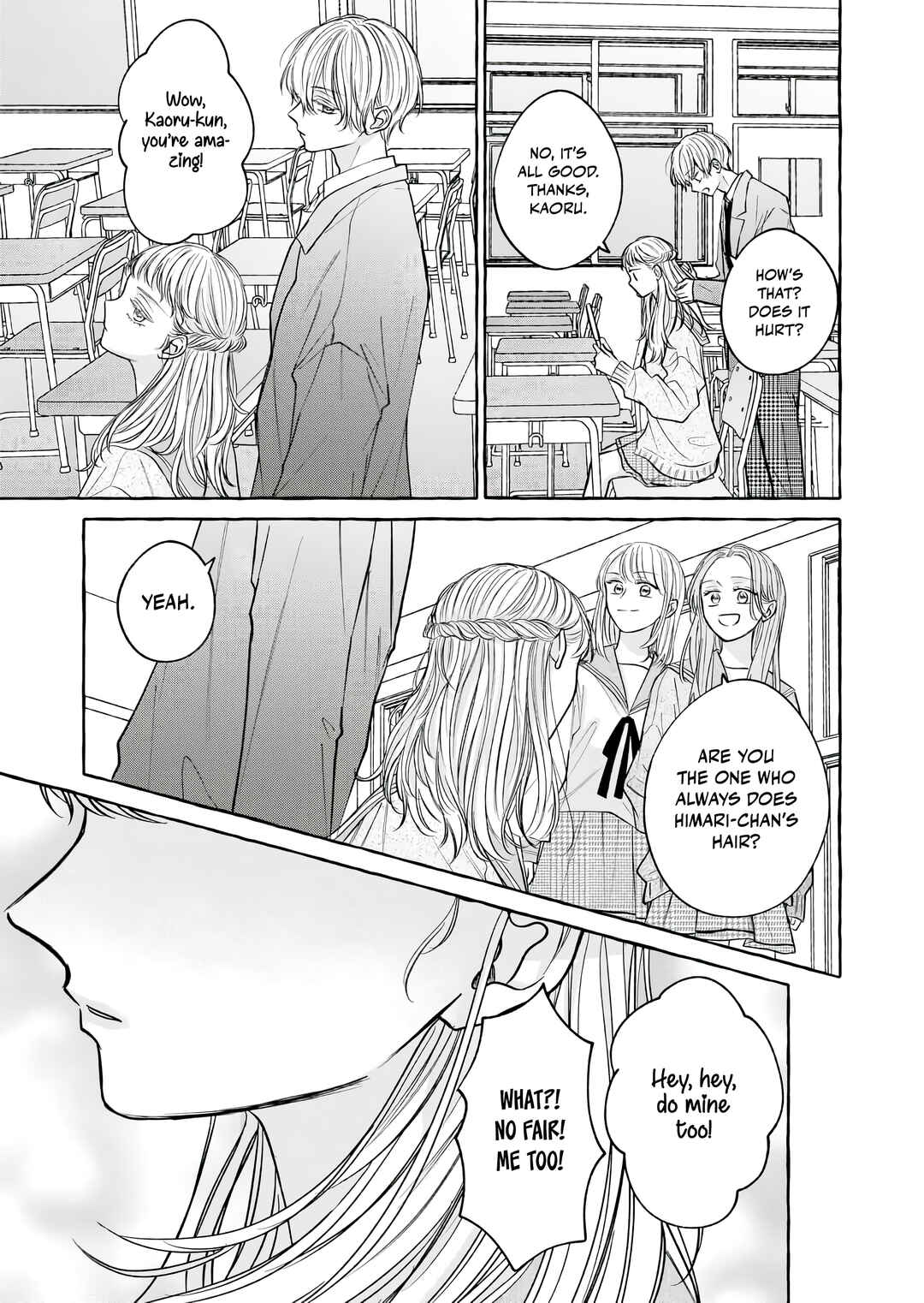 Hakoniwa no Lavender Chapter 1 - Page 23