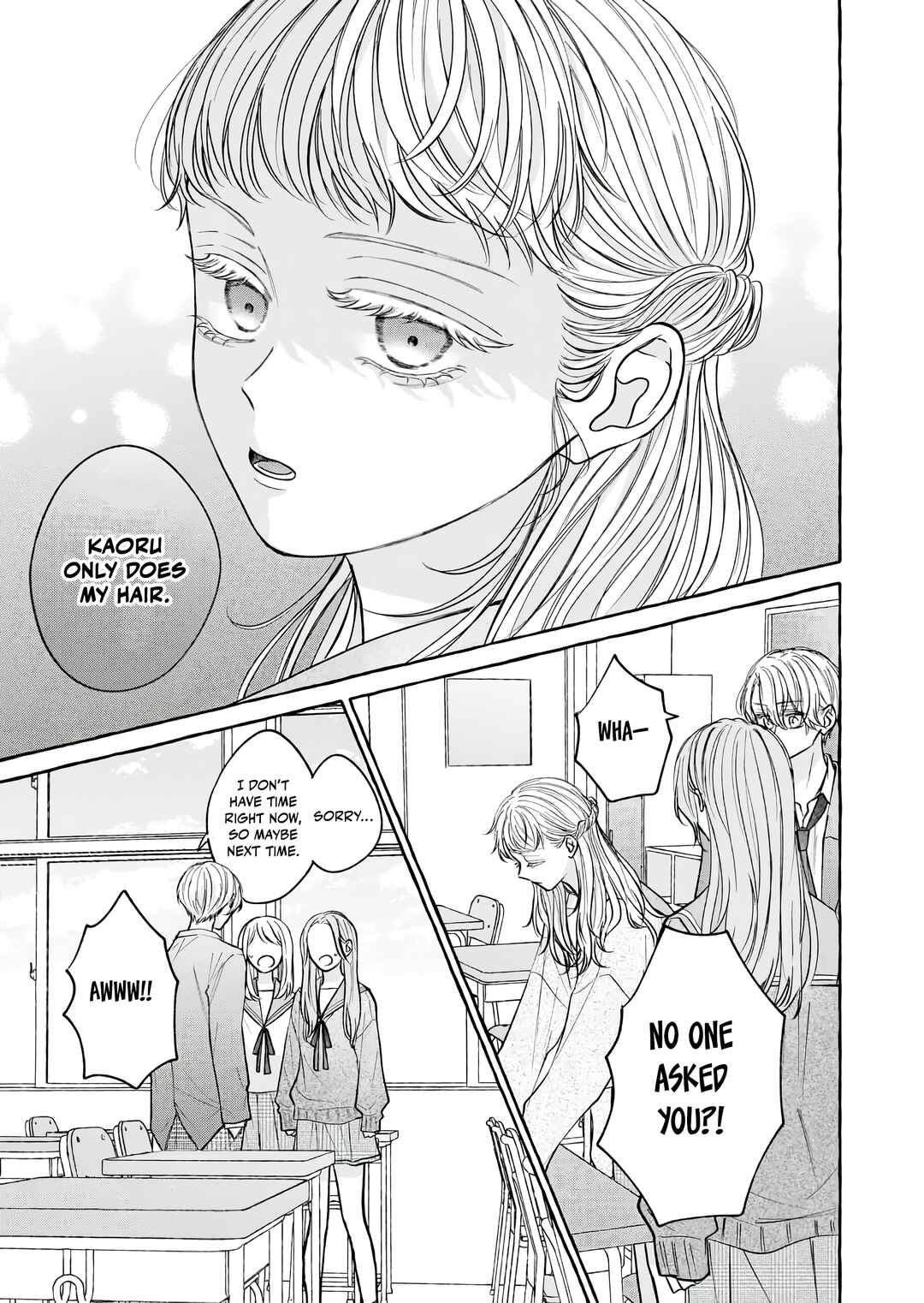 Hakoniwa no Lavender Chapter 1 - Page 25