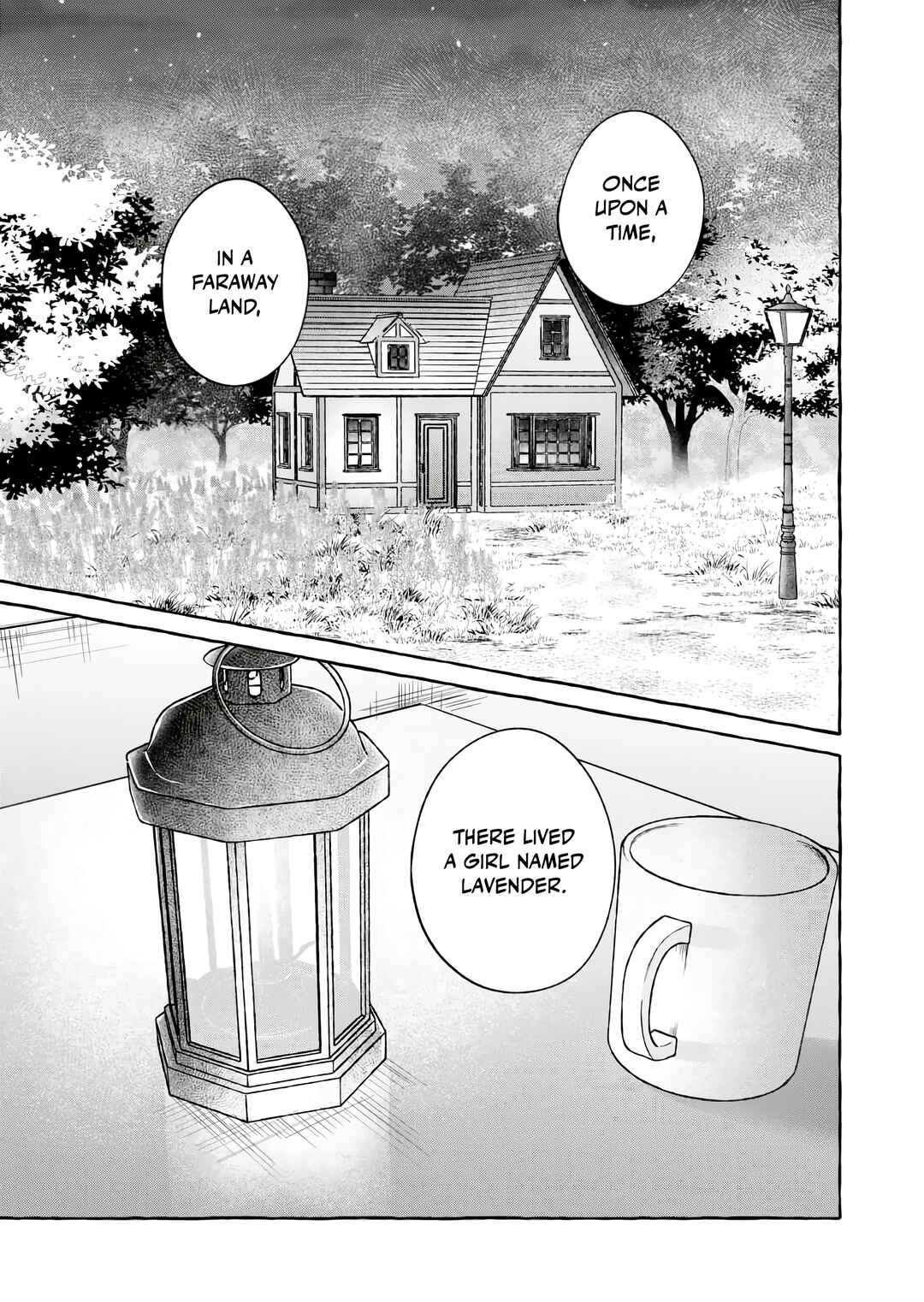 Hakoniwa no Lavender Chapter 1 - Page 3