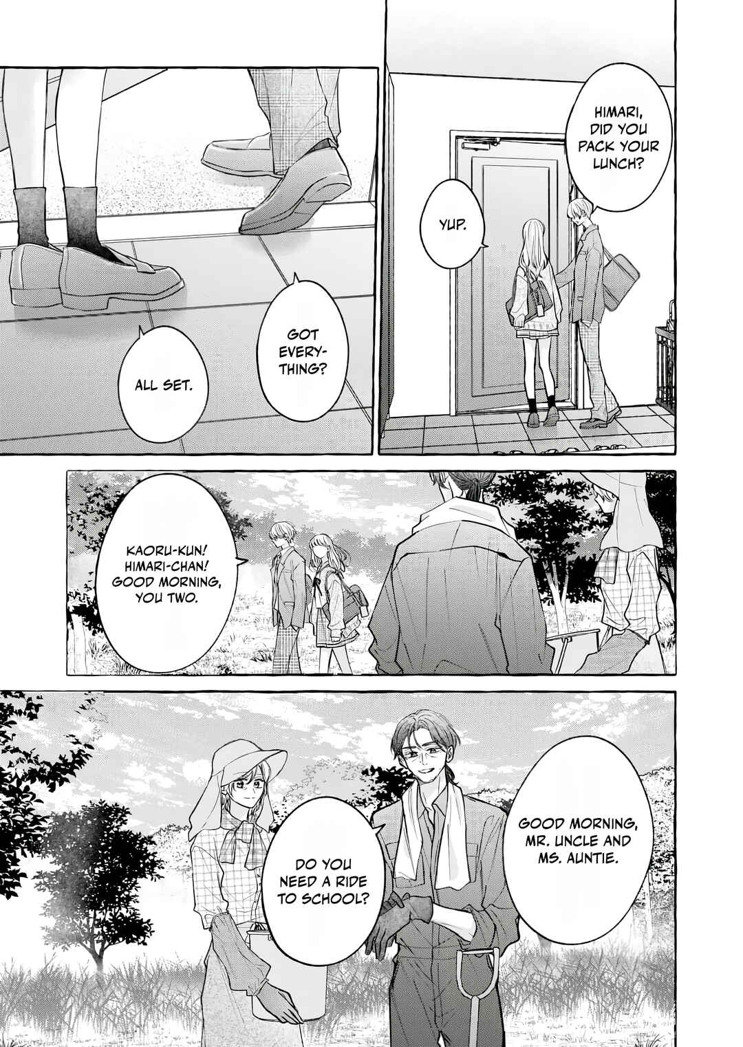 Hakoniwa no Lavender Chapter 1 - Page 7