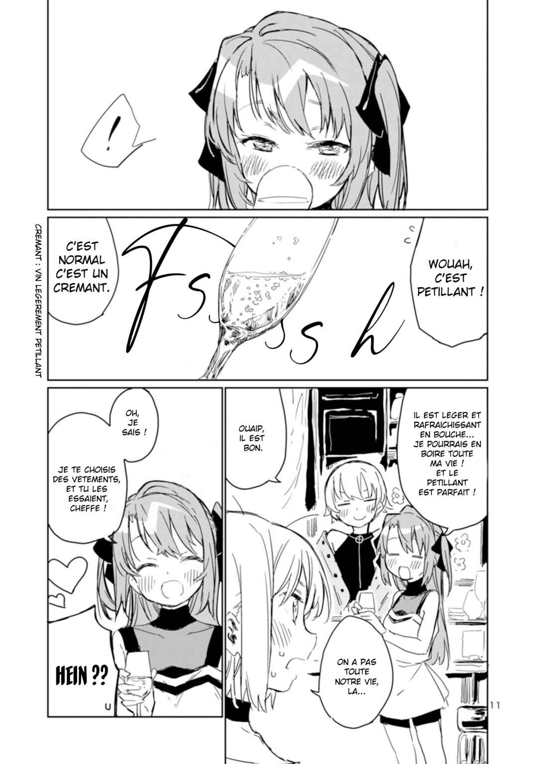 Kamiina Botan, Yoeru Sugata wa Yuri no Hana Chapter 4 - Page 11