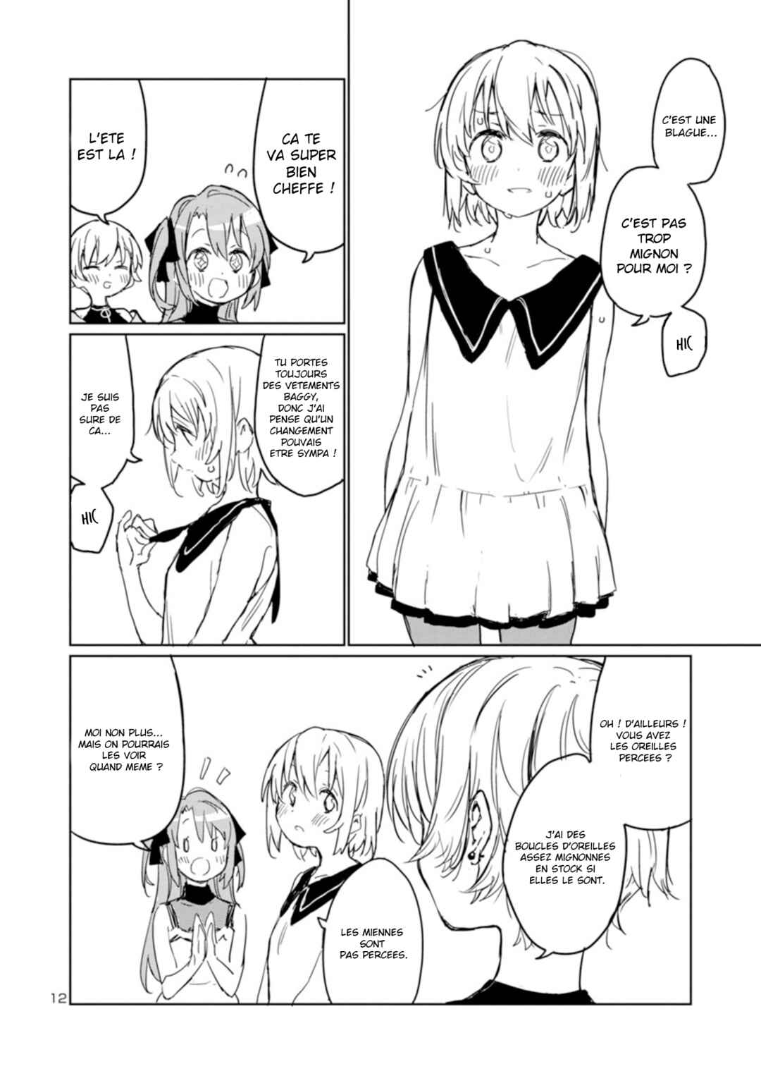 Kamiina Botan, Yoeru Sugata wa Yuri no Hana Chapter 4 - Page 12