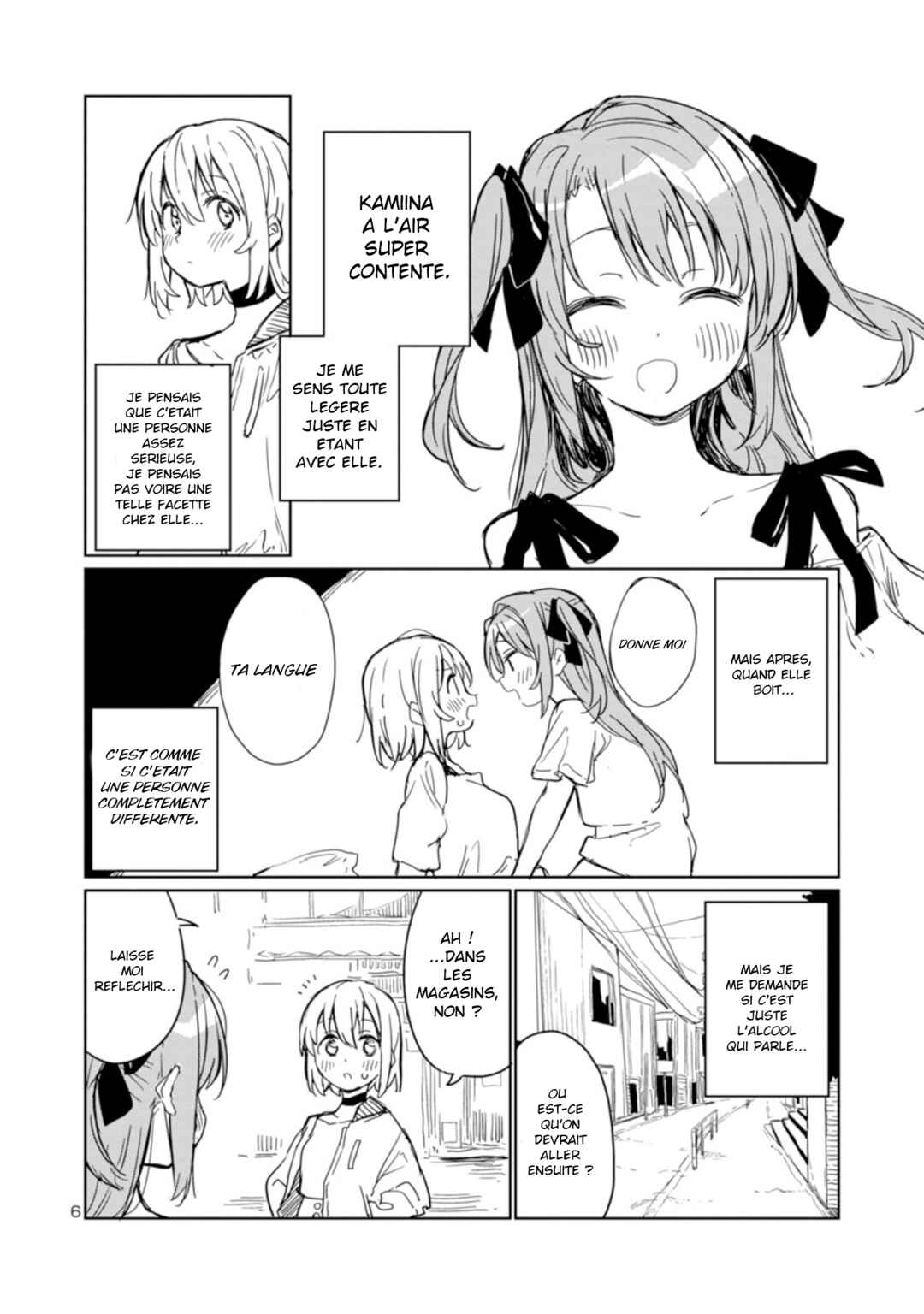 Kamiina Botan, Yoeru Sugata wa Yuri no Hana Chapter 4 - Page 6