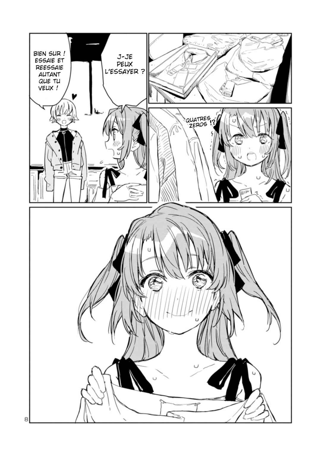 Kamiina Botan, Yoeru Sugata wa Yuri no Hana Chapter 4 - Page 8