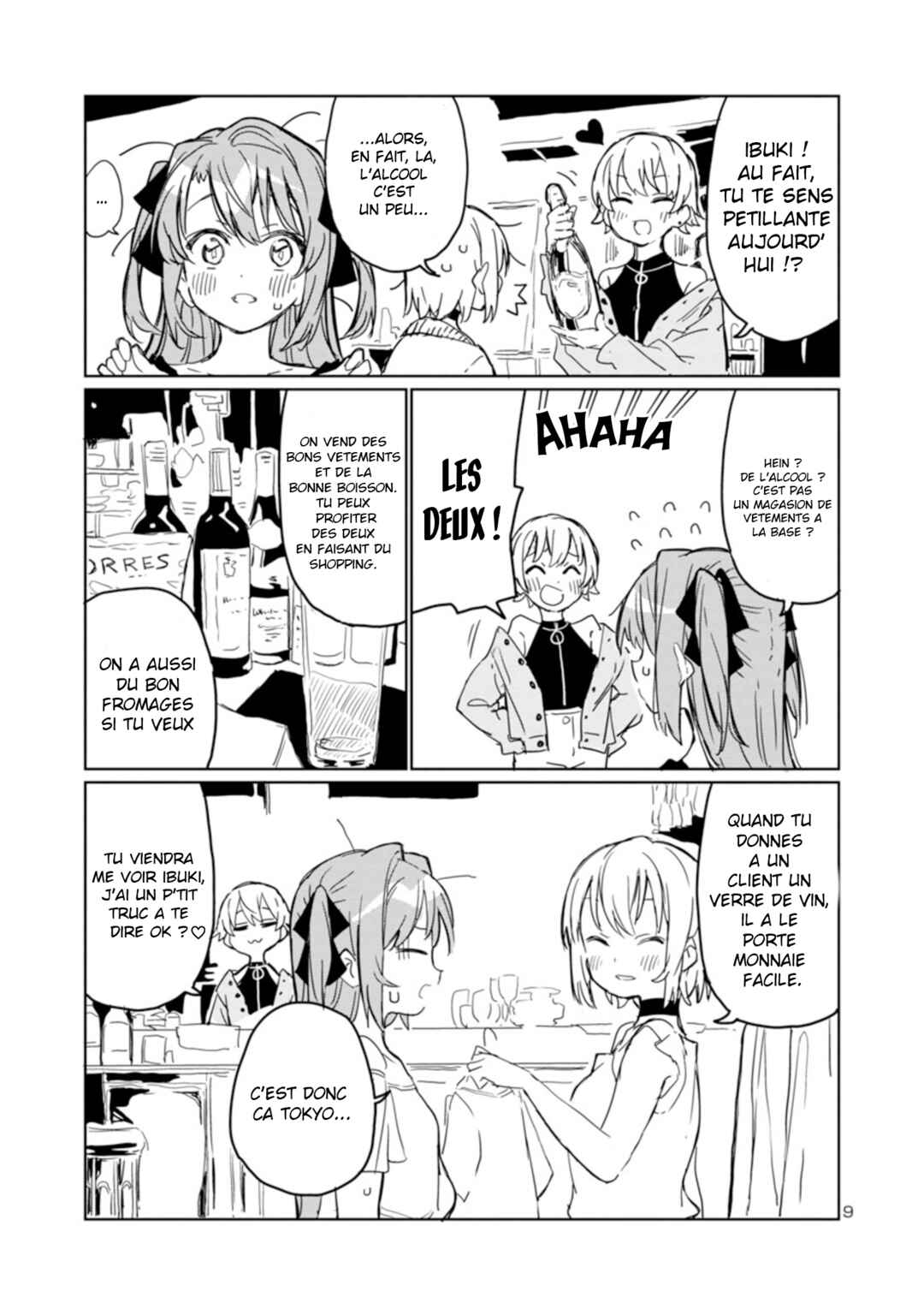 Kamiina Botan, Yoeru Sugata wa Yuri no Hana Chapter 4 - Page 9