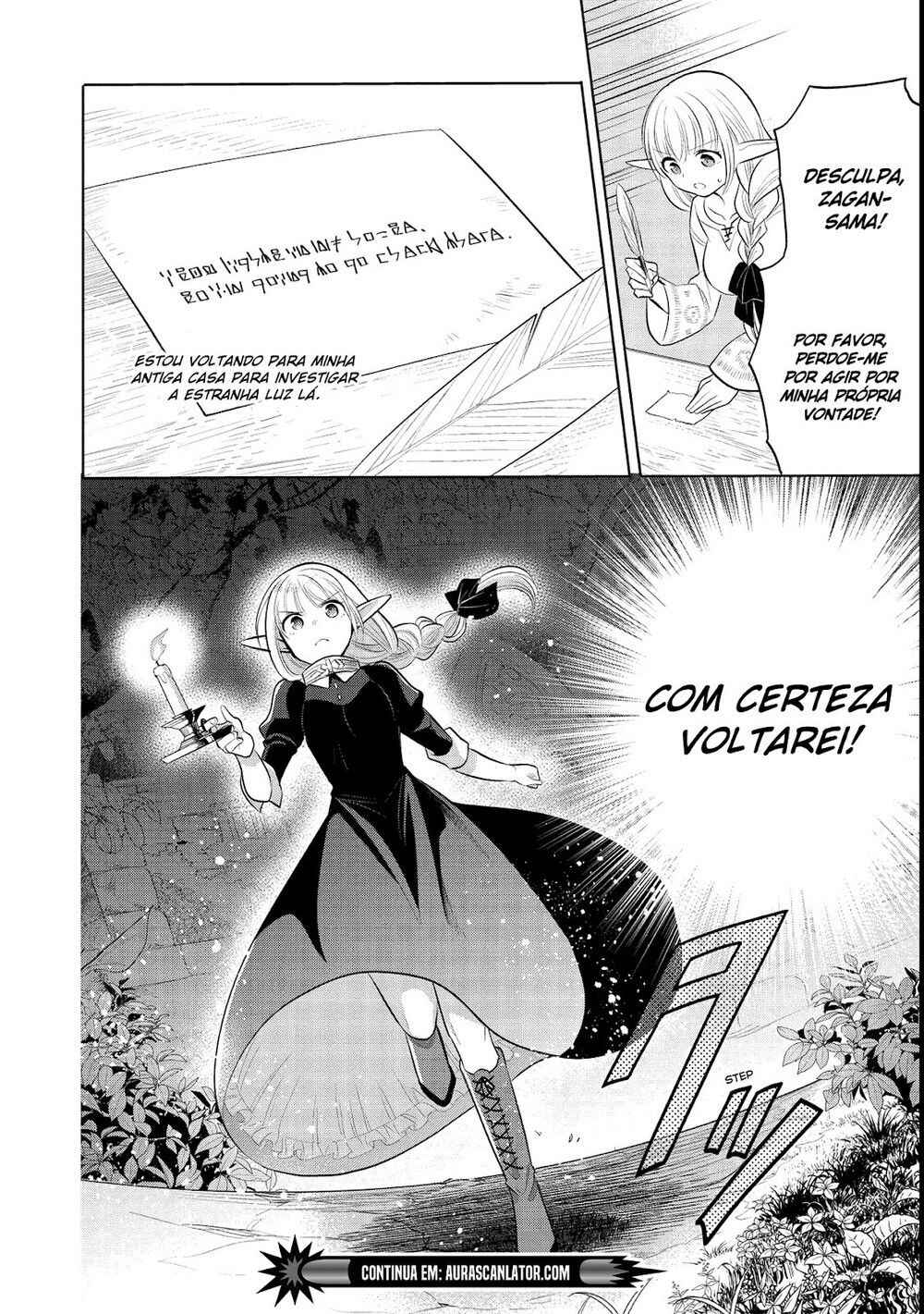 Maou no Ore ga Dorei Elf wo Yome ni Shitanda ga, Dou Medereba Ii? Chapter 40 - Page 25
