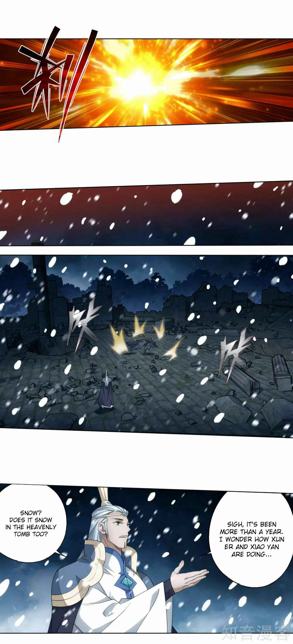 Dòupò Cāngqióng Chapter 354 - Page 12