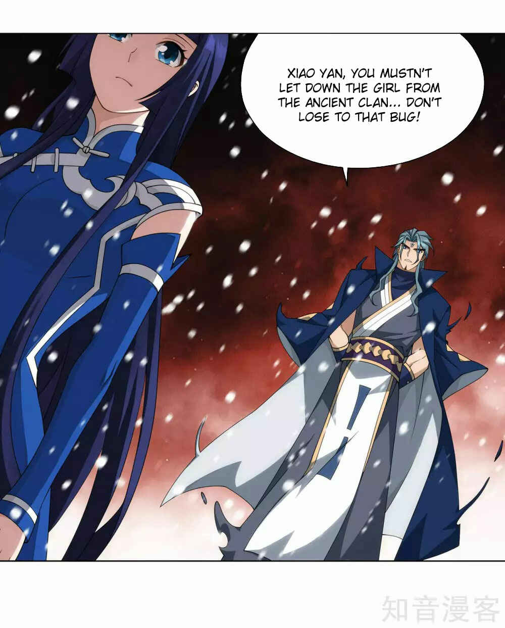 Dòupò Cāngqióng Chapter 354 - Page 15