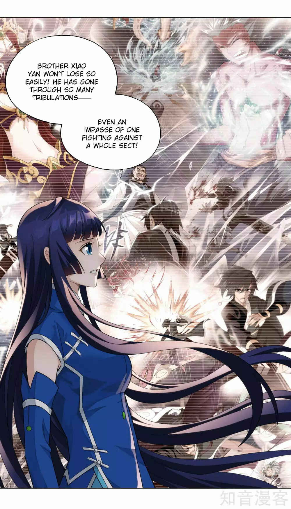 Dòupò Cāngqióng Chapter 354 - Page 16