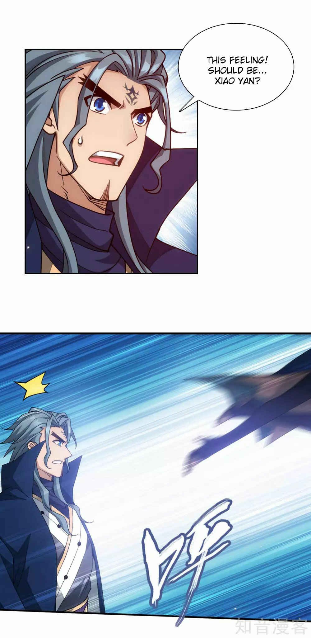 Dòupò Cāngqióng Chapter 354 - Page 21