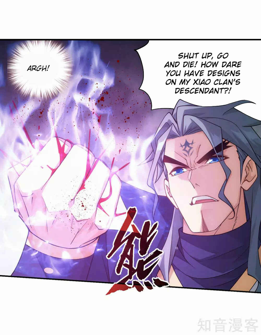 Dòupò Cāngqióng Chapter 354 - Page 25