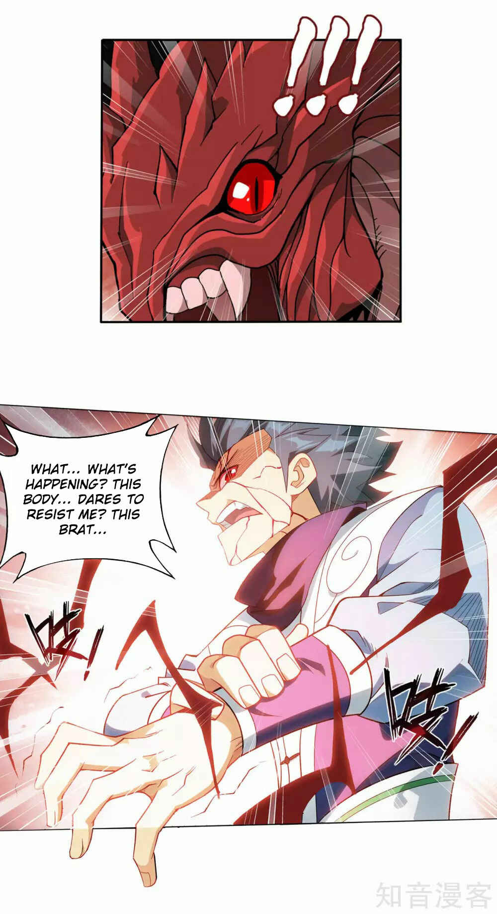 Dòupò Cāngqióng Chapter 354 - Page 8