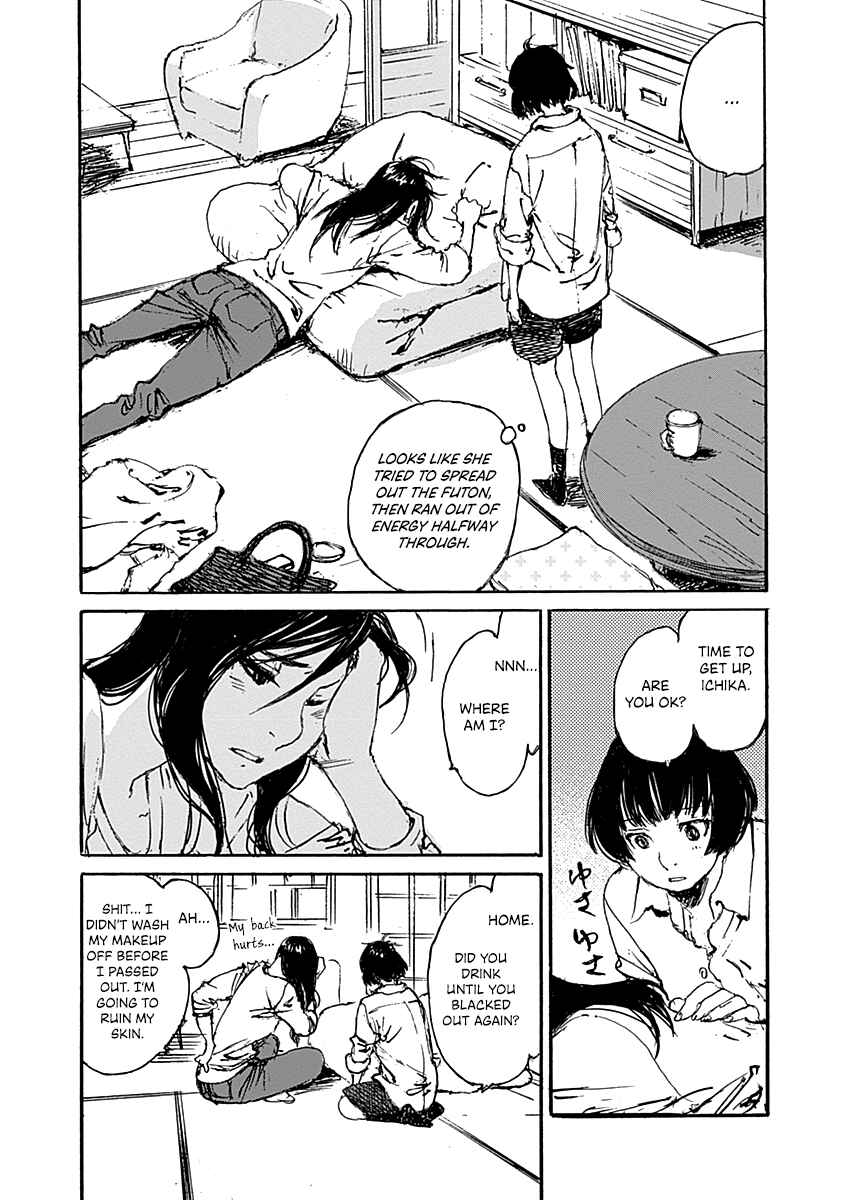 Karakida-ke no Kosho-gurashi Chapter 1 - Page 11