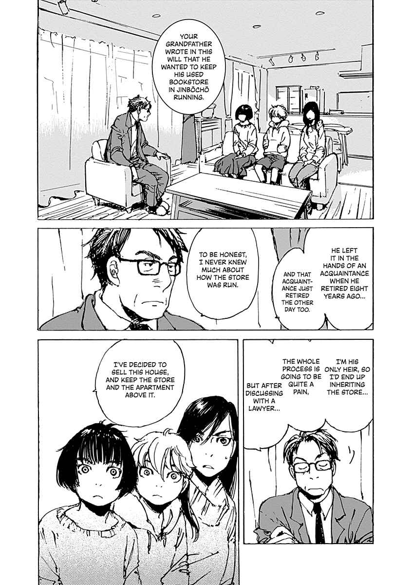 Karakida-ke no Kosho-gurashi Chapter 1 - Page 16