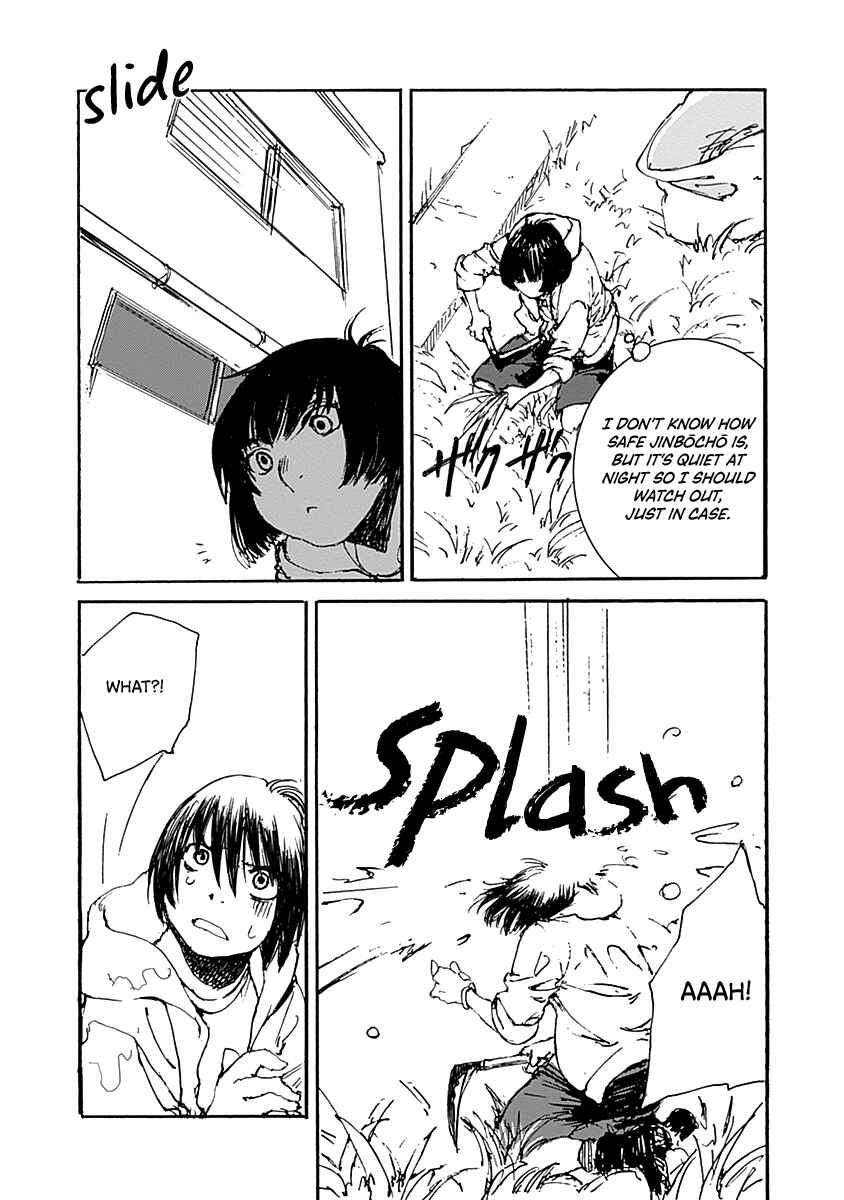Karakida-ke no Kosho-gurashi Chapter 1 - Page 25