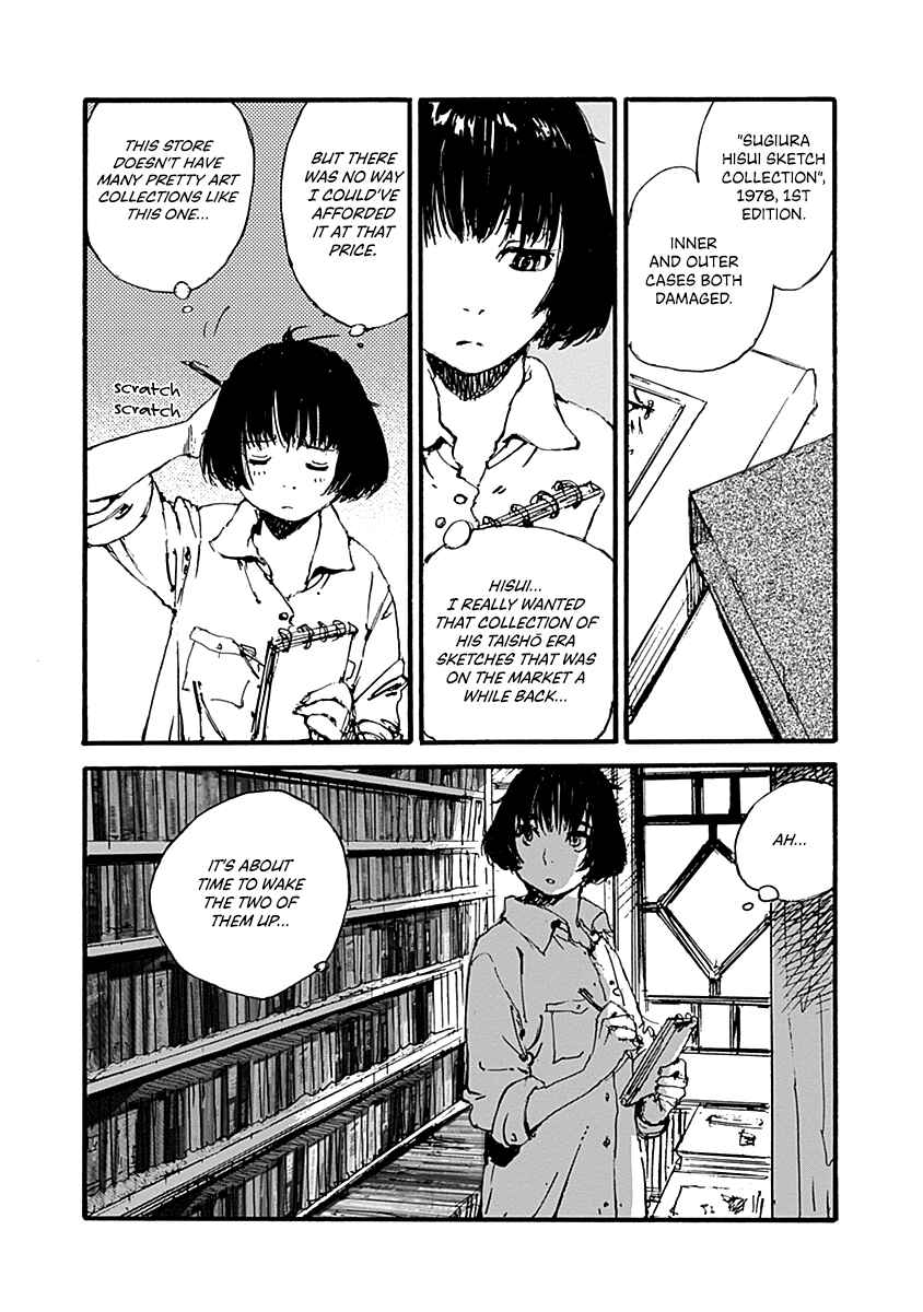 Karakida-ke no Kosho-gurashi Chapter 1 - Page 8
