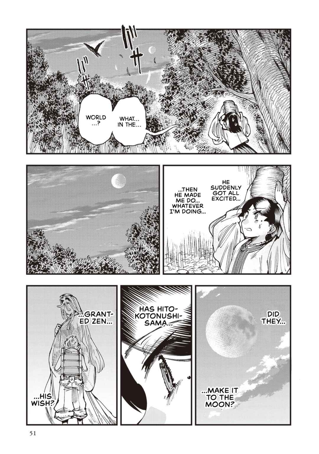 Touge Oni Chapter 23 - Page 15