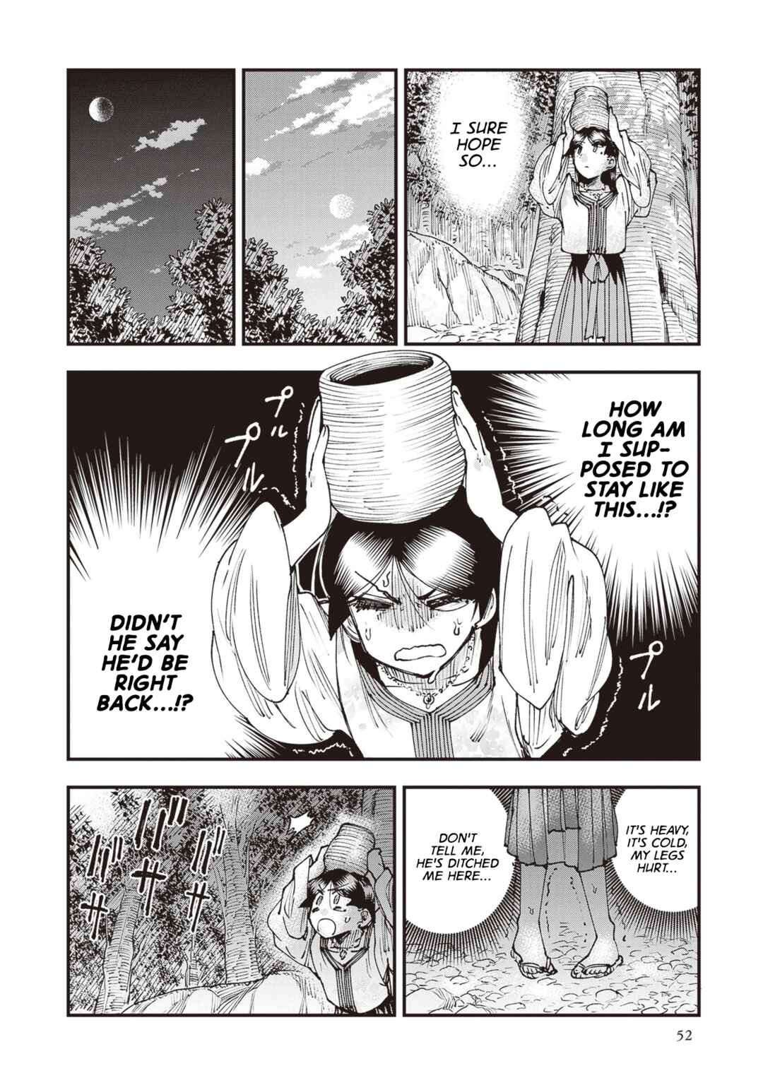 Touge Oni Chapter 23 - Page 16
