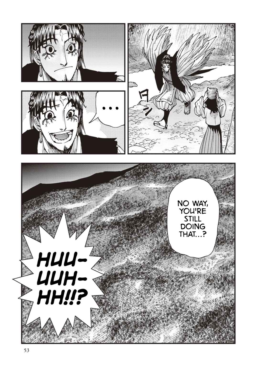 Touge Oni Chapter 23 - Page 17