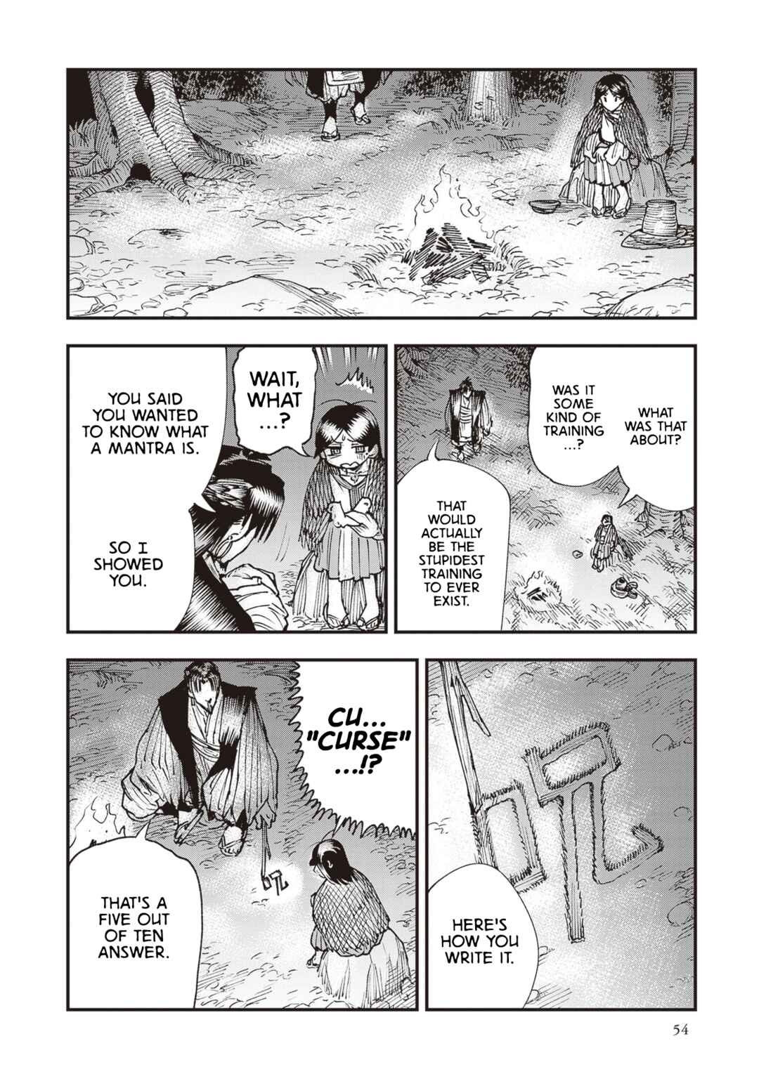 Touge Oni Chapter 23 - Page 18