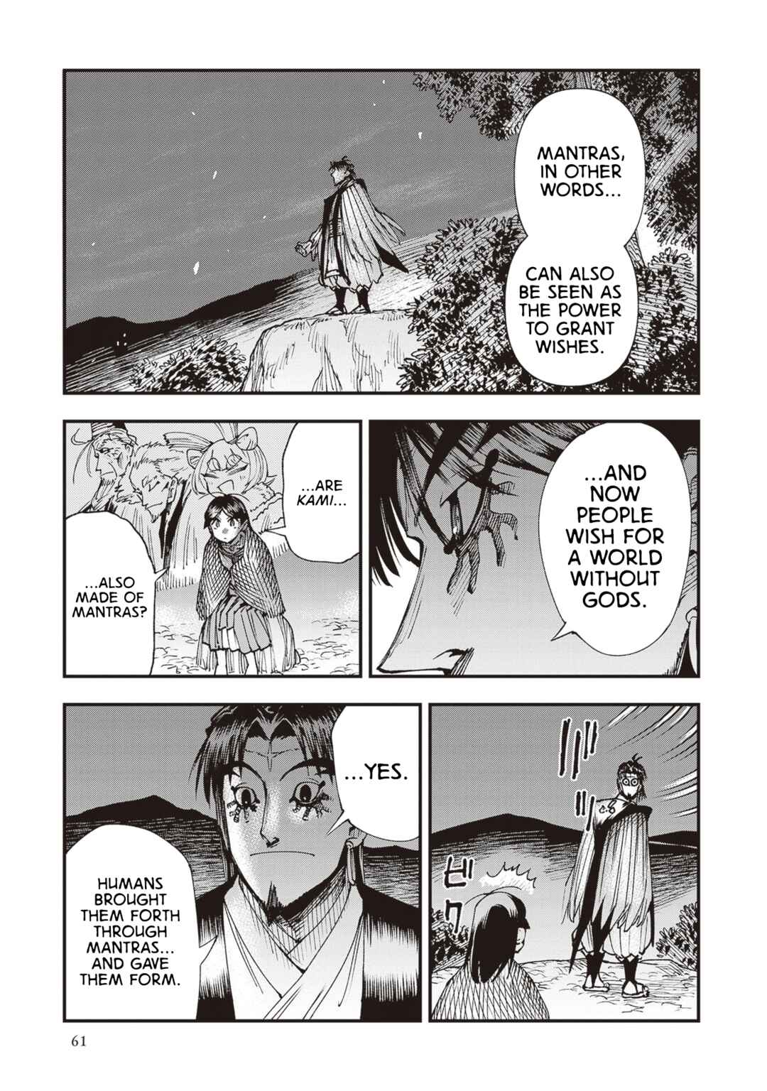 Touge Oni Chapter 23 - Page 25