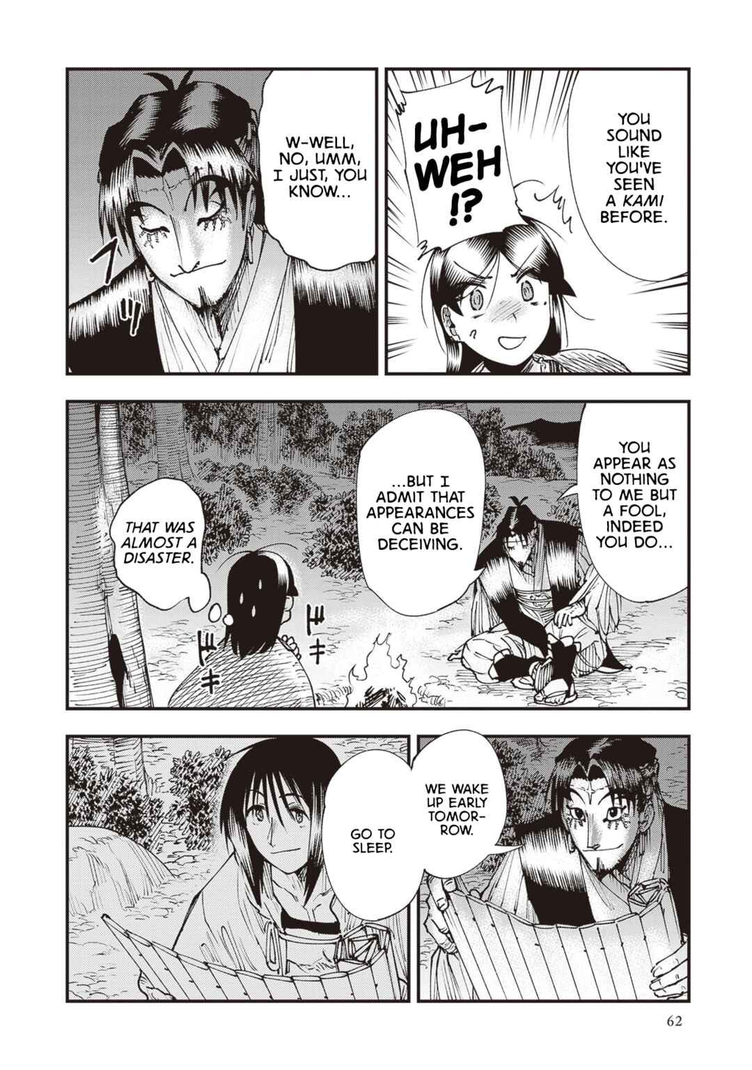 Touge Oni Chapter 23 - Page 26