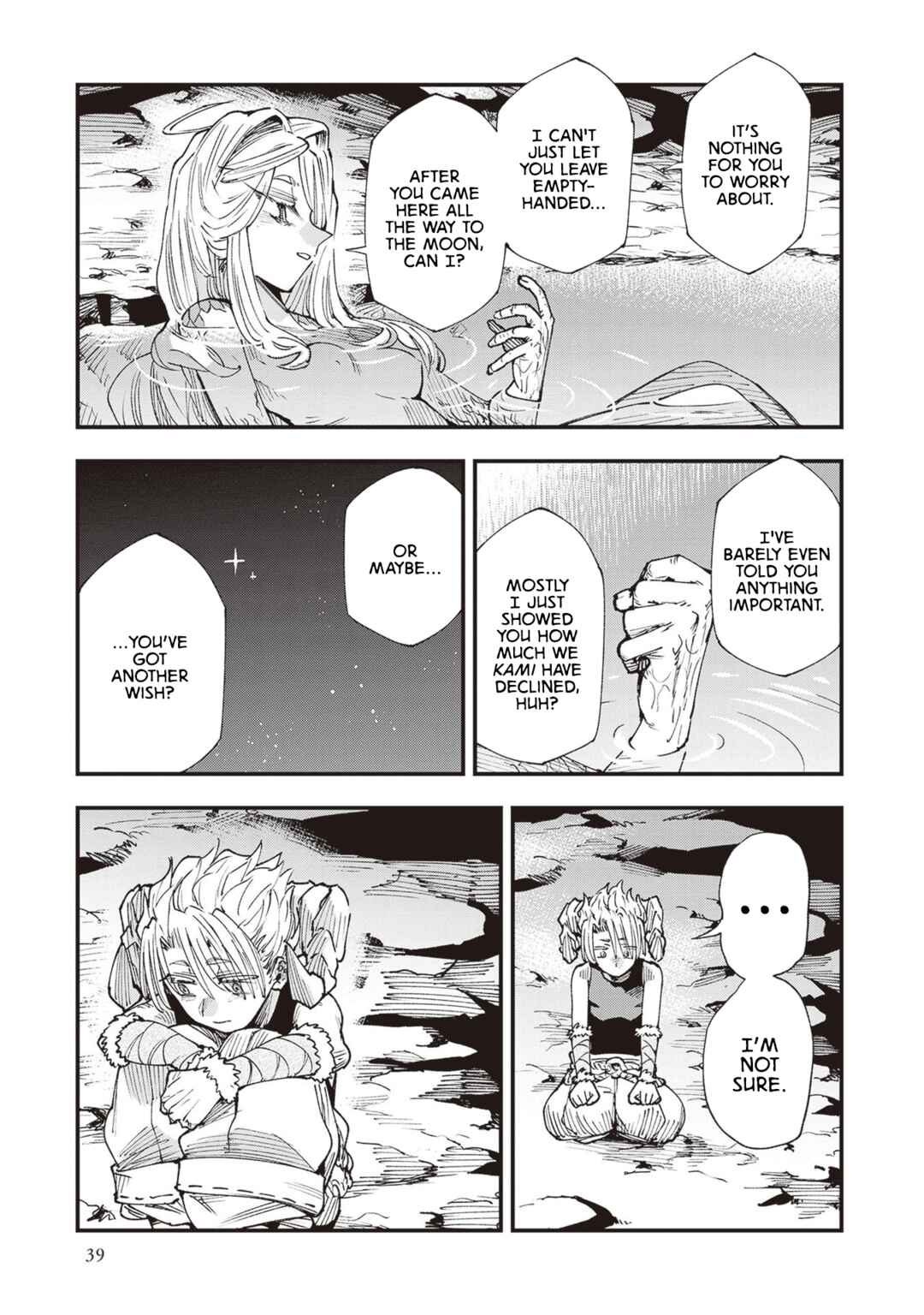Touge Oni Chapter 23 - Page 3